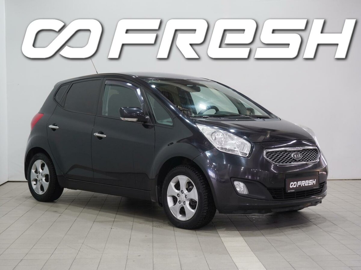 Kia Venga I