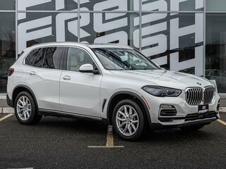 2020 BMW X5 40i IV (G05/G18), белый, 6628000 рублей, вид 1