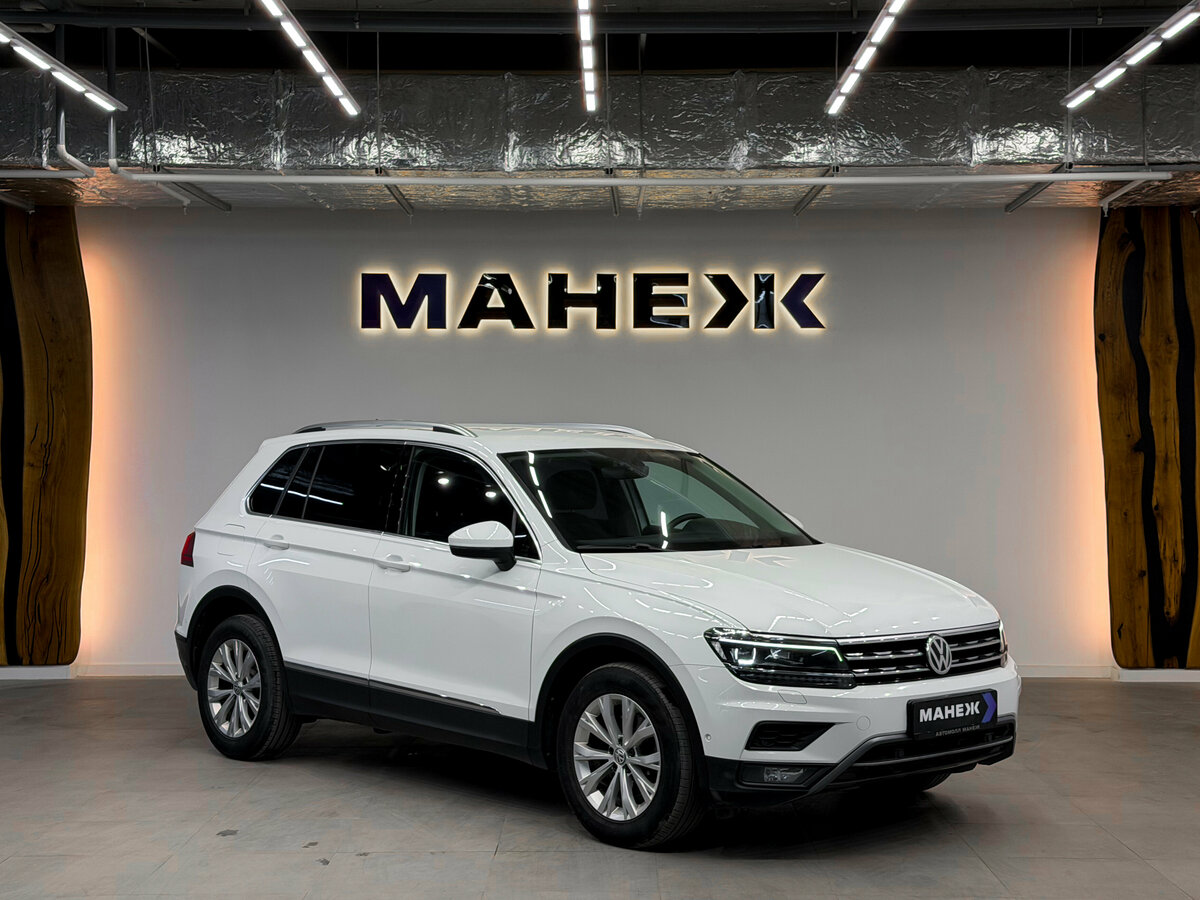 Volkswagen Tiguan II