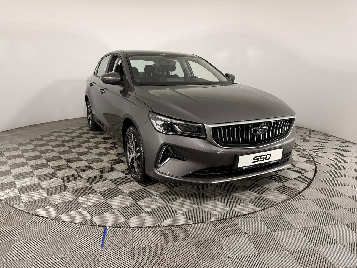 Belgee S50