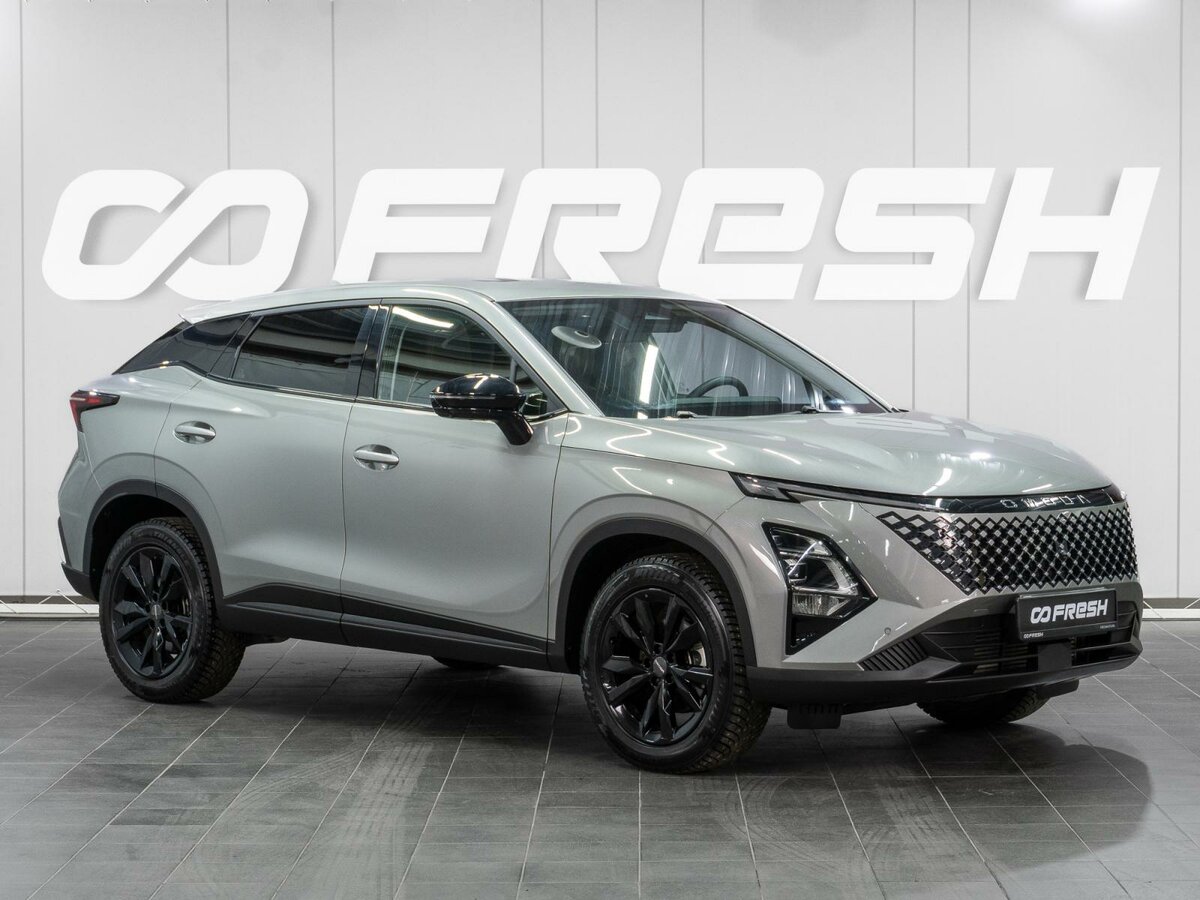 Omoda C5 I Рестайлинг