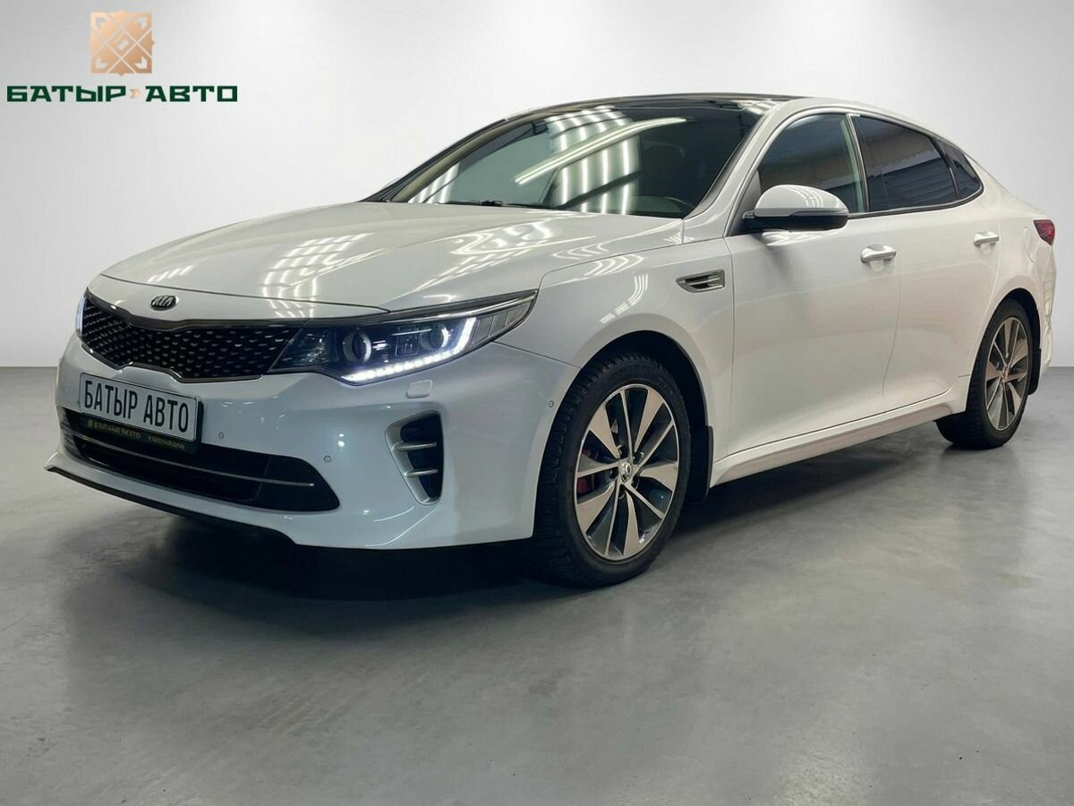Kia Optima IV