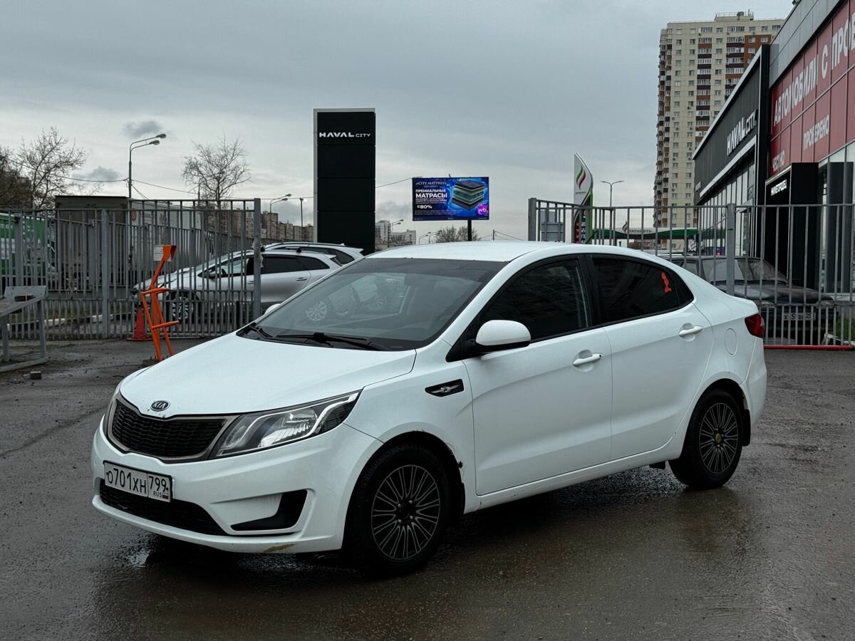 Kia Rio III