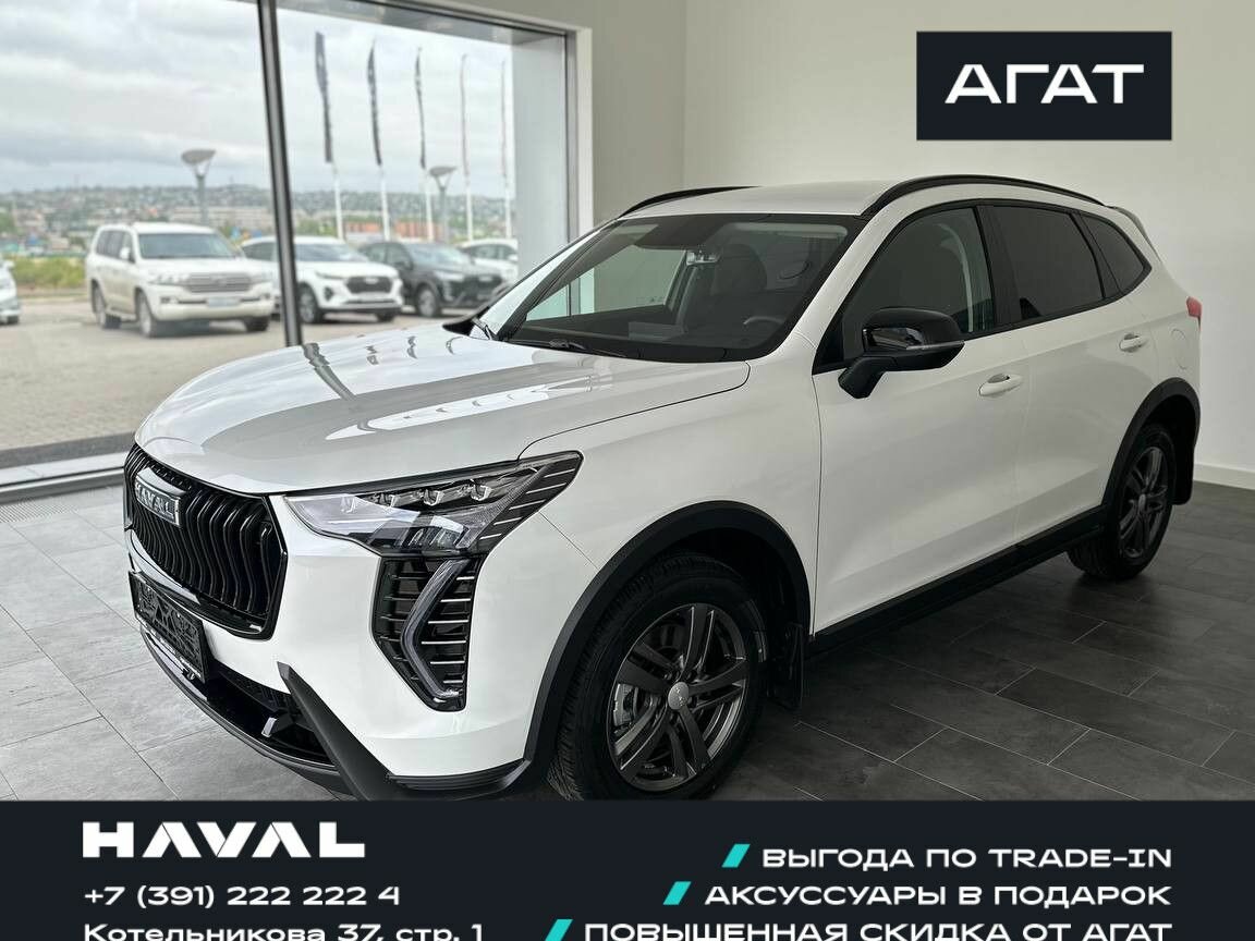 Haval Jolion I Рестайлинг