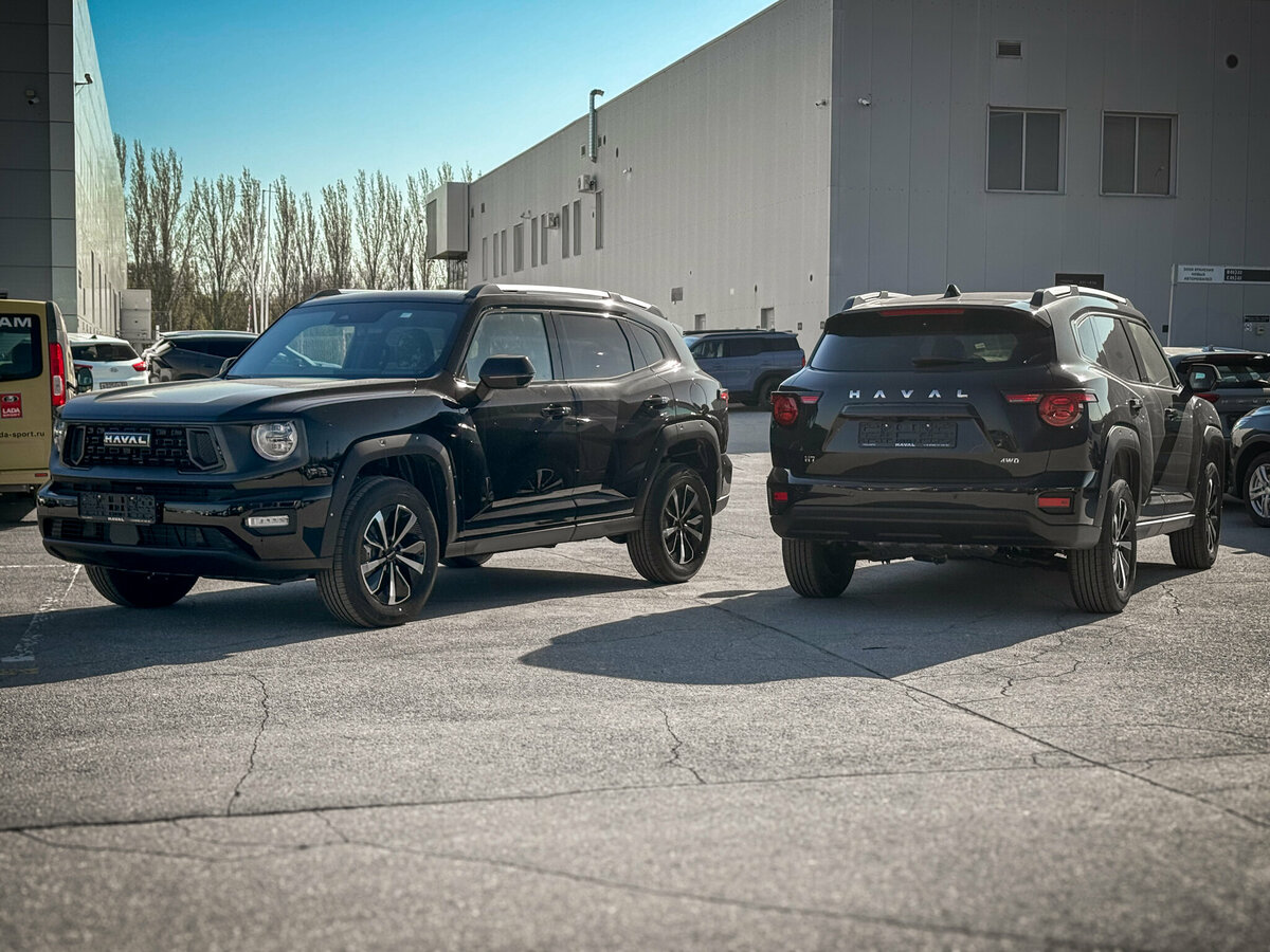 Haval H7 I