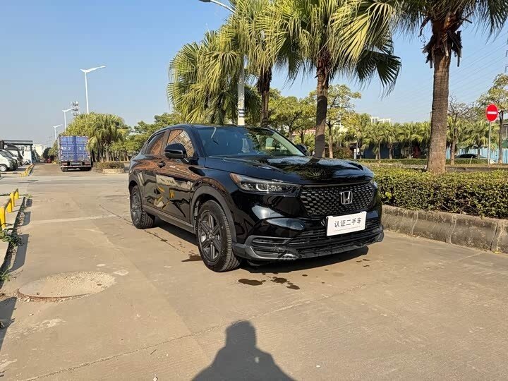 Honda XR-V II