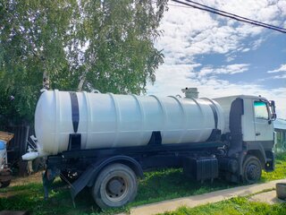 2014 МАЗ 5340, белый, 3700000 рублей, вид 1