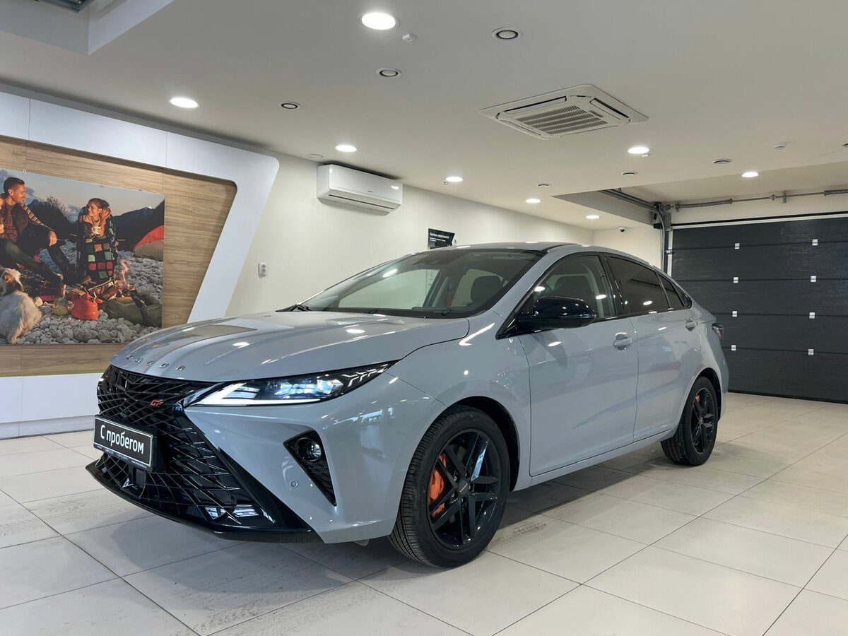 Omoda S5 GT