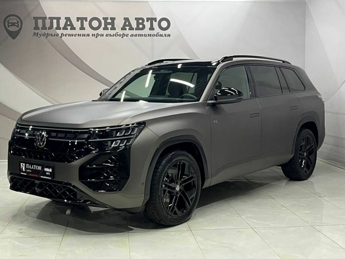Volkswagen Teramont Pro II (China Market)