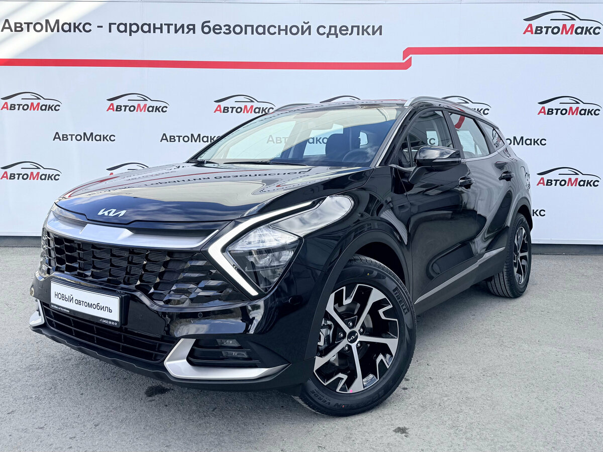 Kia Sportage V