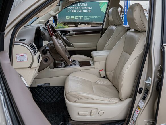 2015 Lexus GX 460 II Рестайлинг, бежевый, 3790000 рублей - вид 9