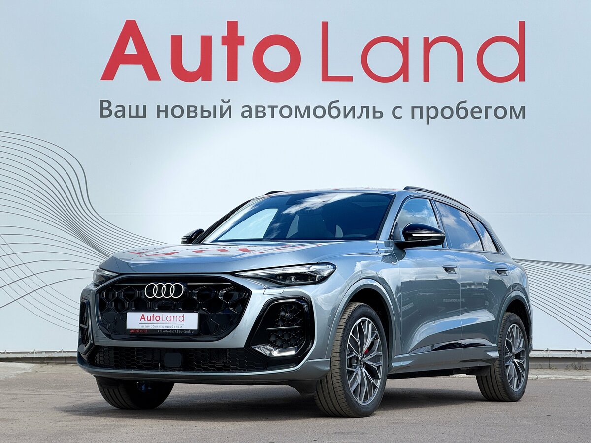 Audi Q5 III