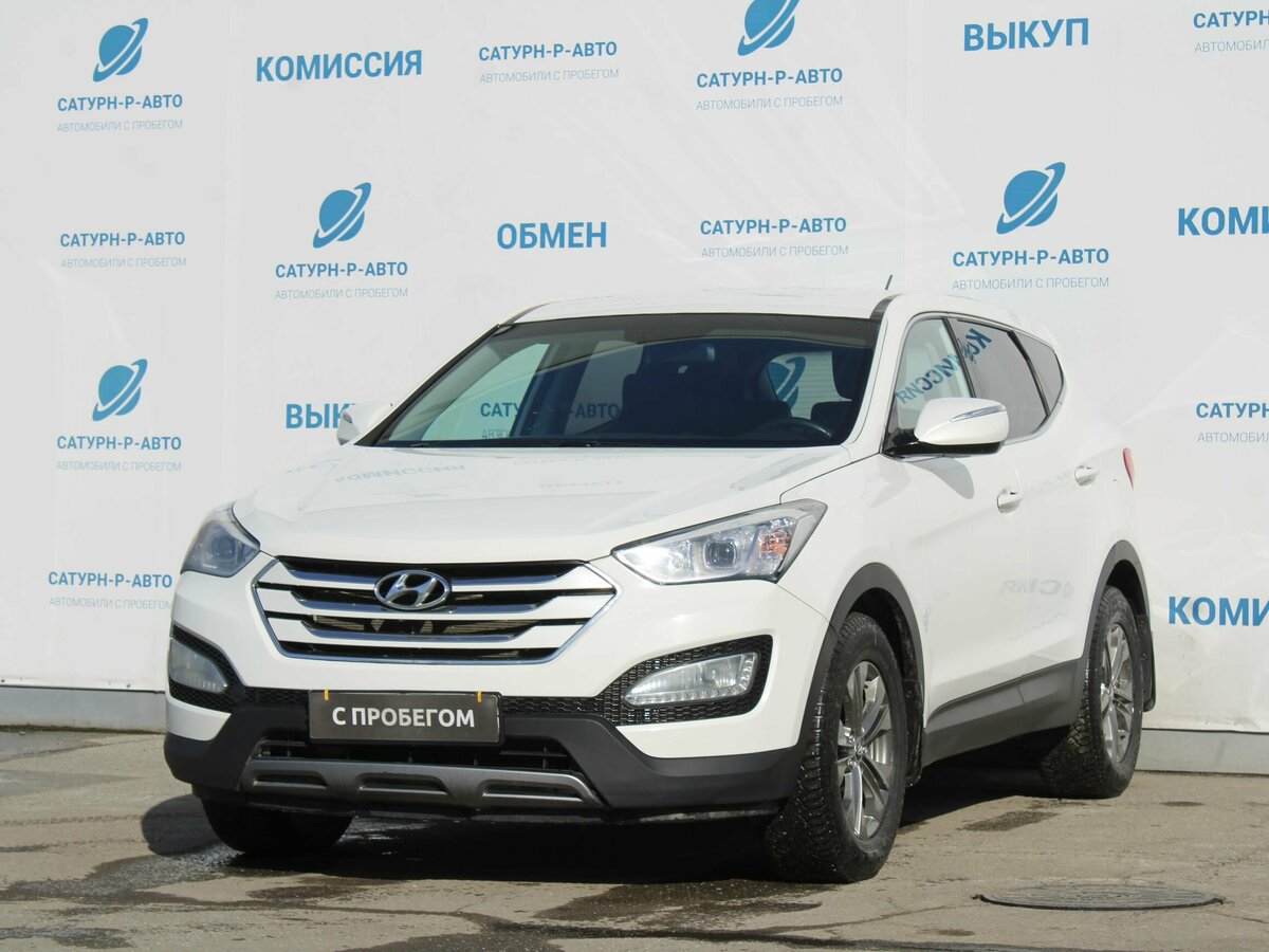 Hyundai Santa Fe III