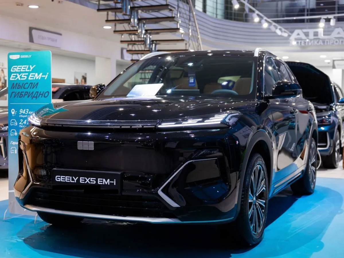 Geely EX5 EM-i