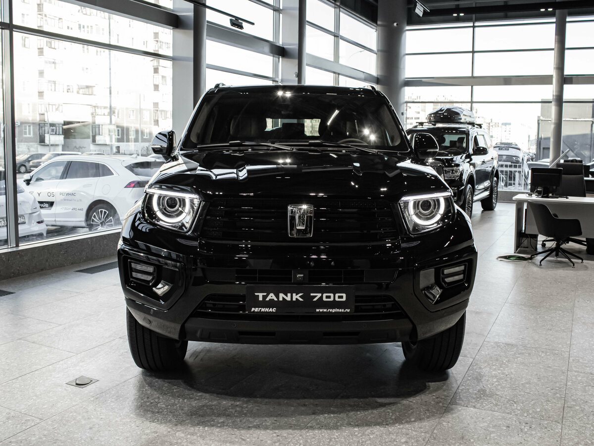 Tank 700