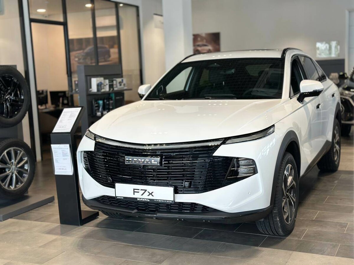 Haval F7x II