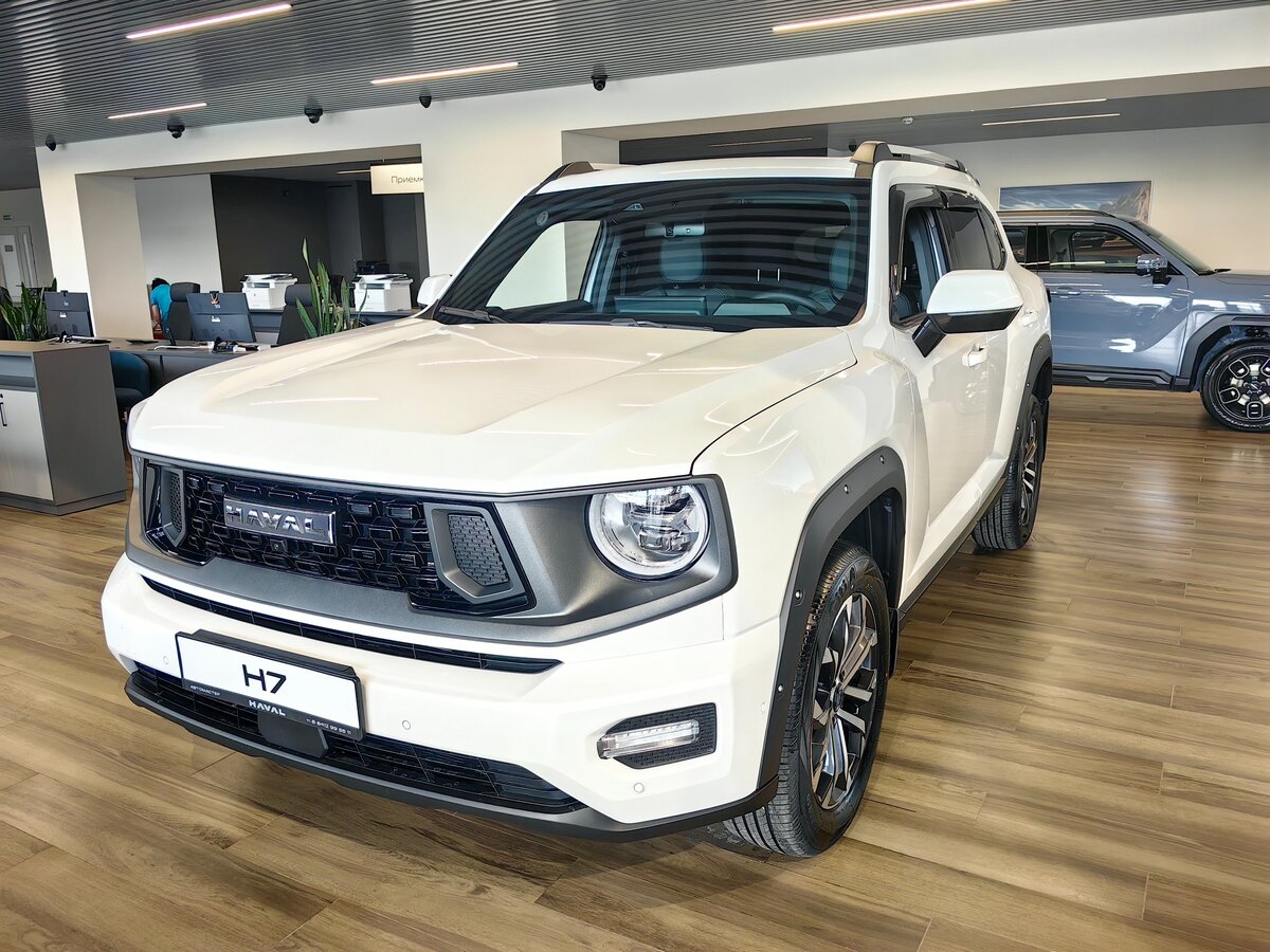Haval H7 I