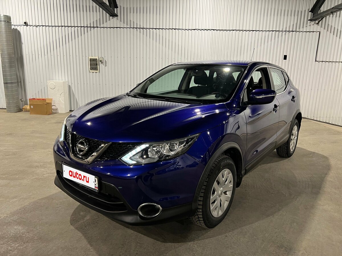 Nissan Qashqai II