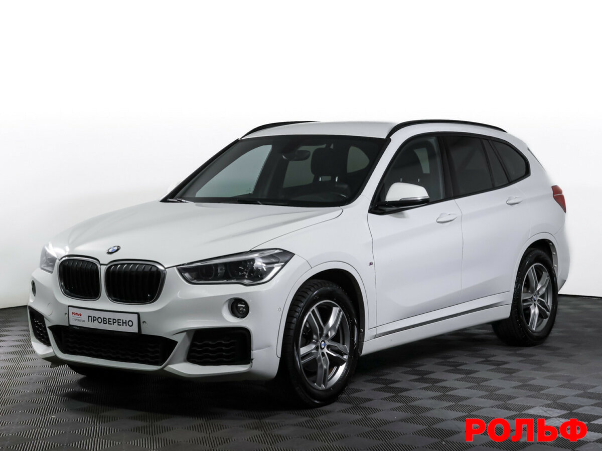 BMW X1 II (F48)