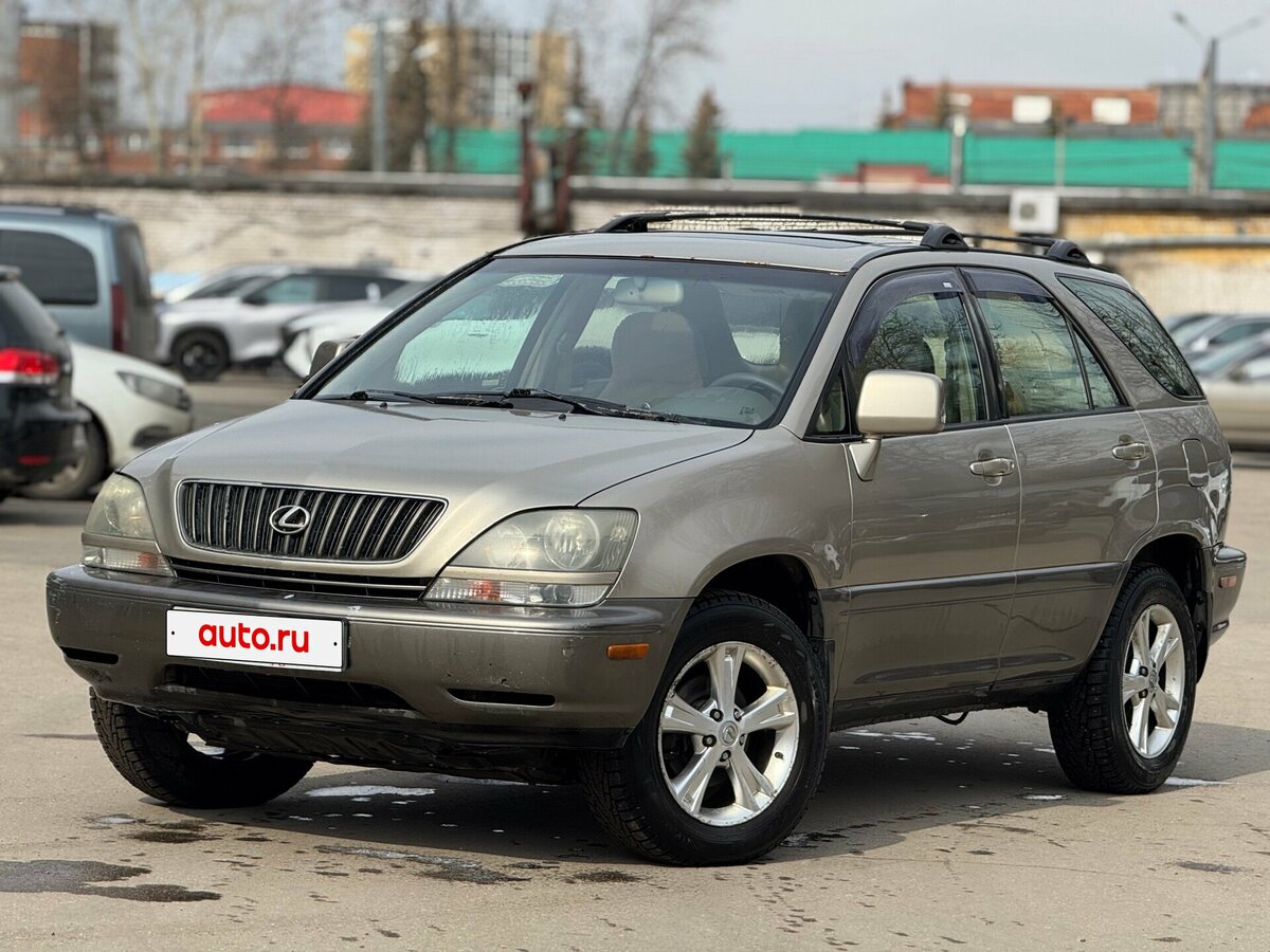 Lexus RX I
