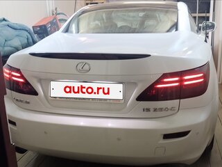2011 Lexus IS 250C II Рестайлинг 2, белый, 3000000 рублей, вид 1
