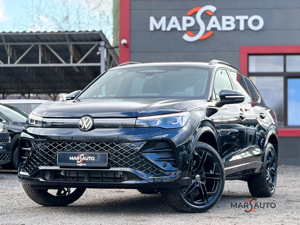 Volkswagen Tiguan L Pro III (China Market)