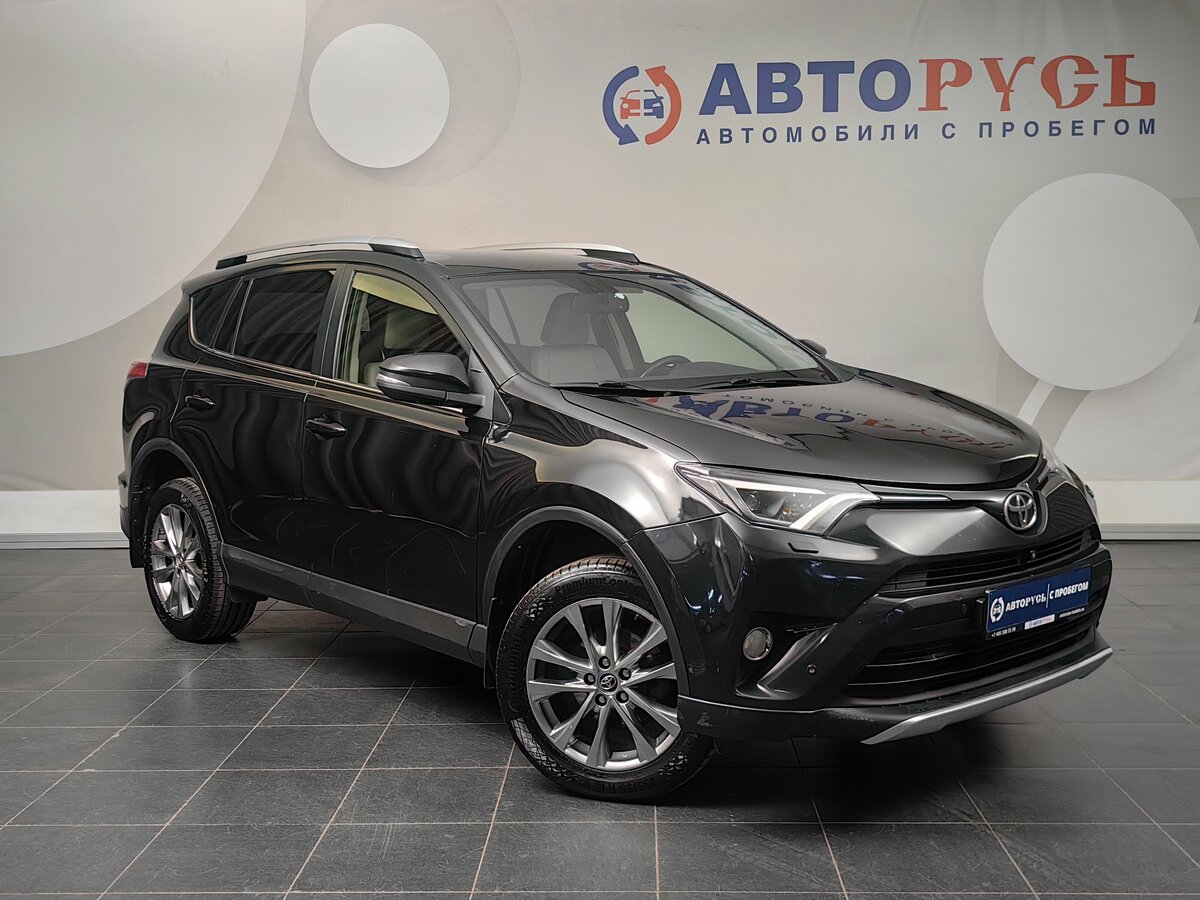 Toyota RAV4 IV (XA40) Рестайлинг