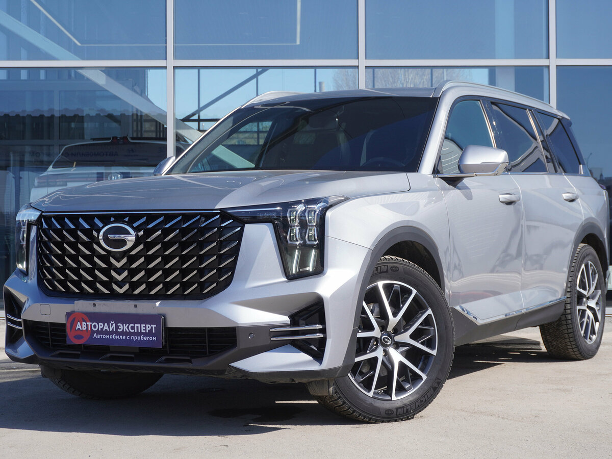 GAC GS8 II