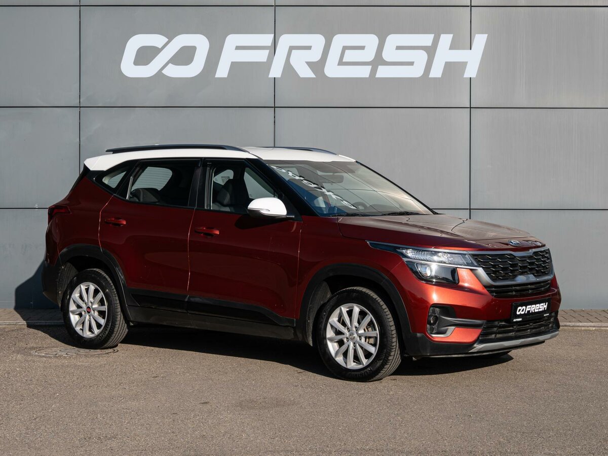 Kia Seltos I