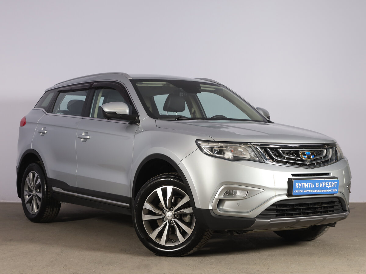 Geely Atlas I