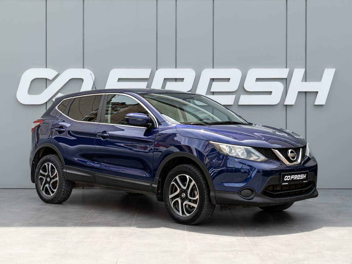 Nissan Qashqai II