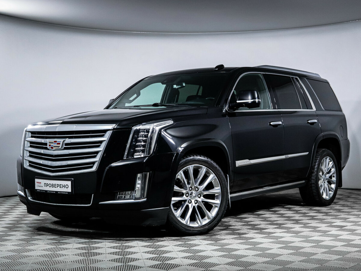 Cadillac Escalade IV