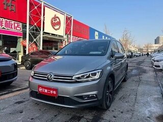 2021 Volkswagen Touran Cross L II, серый, 1440004 рублей, вид 1