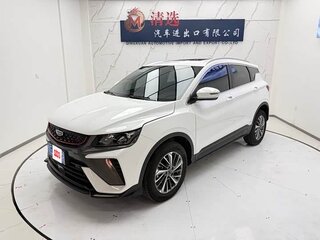 2022 Geely Coolray I, белый, 1600000 рублей, вид 1