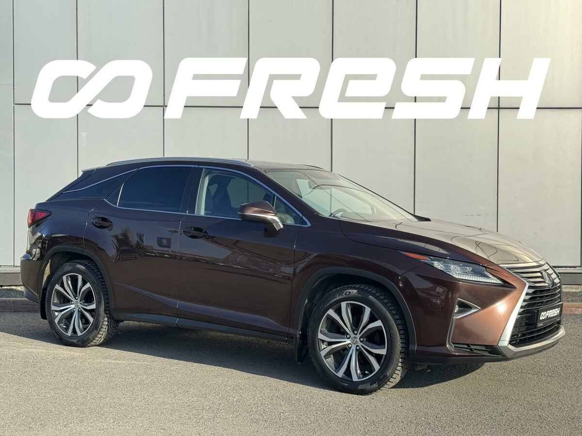 Lexus RX 350 IV