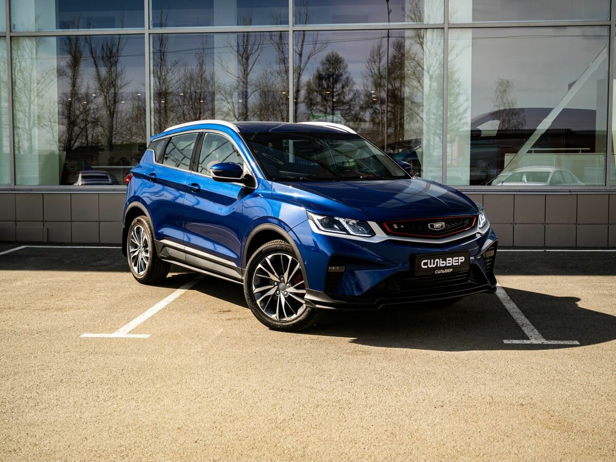 Belgee X50