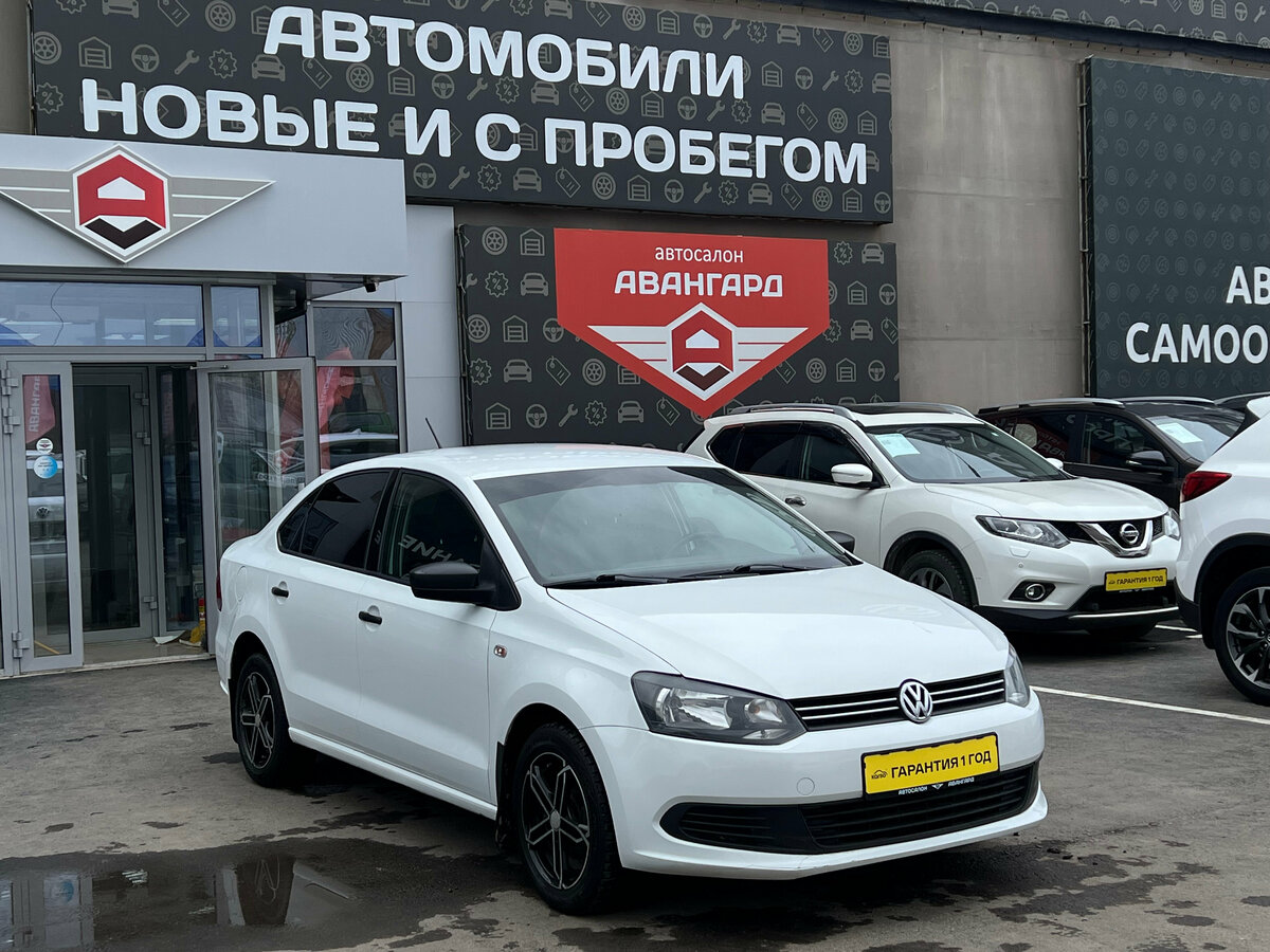 Volkswagen Polo V