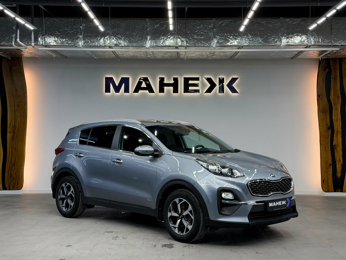 Kia Sportage IV Рестайлинг
