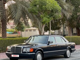 1989 Mercedes-Benz S-Класс 560 II (W126) Рестайлинг, синий, 7000000 рублей, вид 2