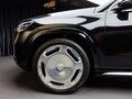 2025 Mercedes-Benz Maybach GLS 600 I Рестайлинг, чёрный, 29000000 рублей - вид 10
