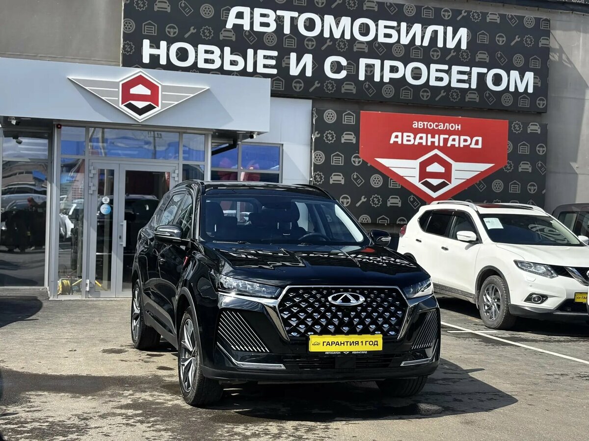 Chery Tiggo 7 Pro Max I Рестайлинг