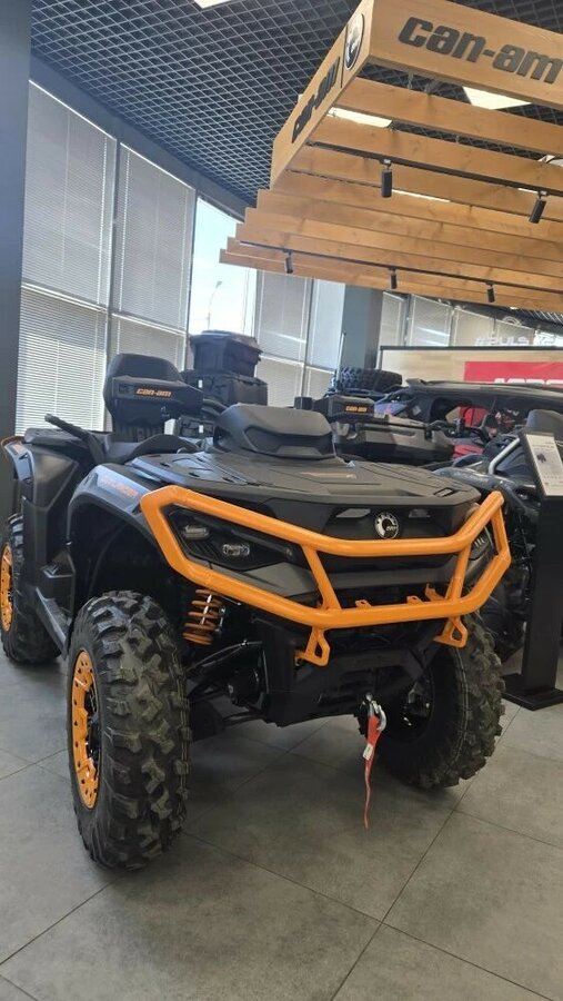 BRP Can-Am Outlander Max XT-P 1000R