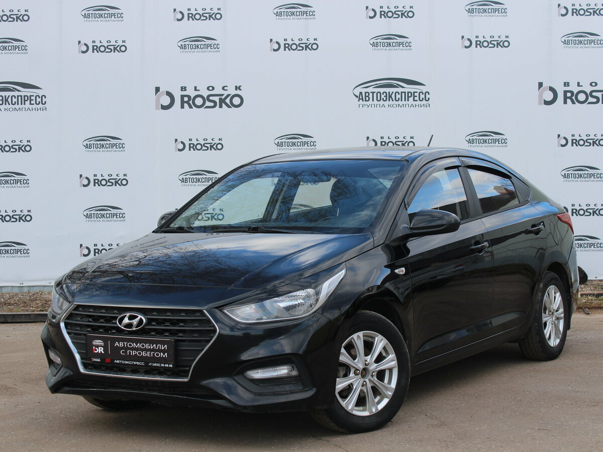 Hyundai Solaris II