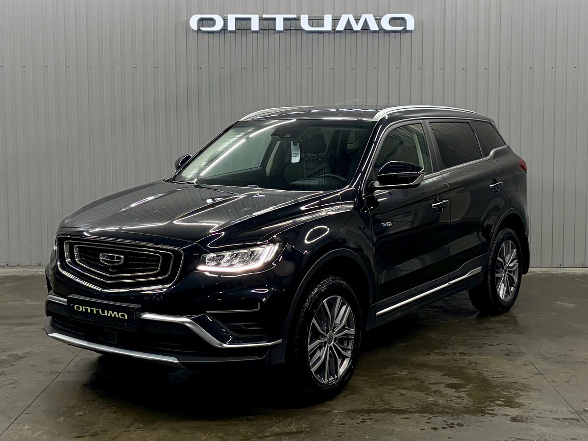 Geely Atlas Pro