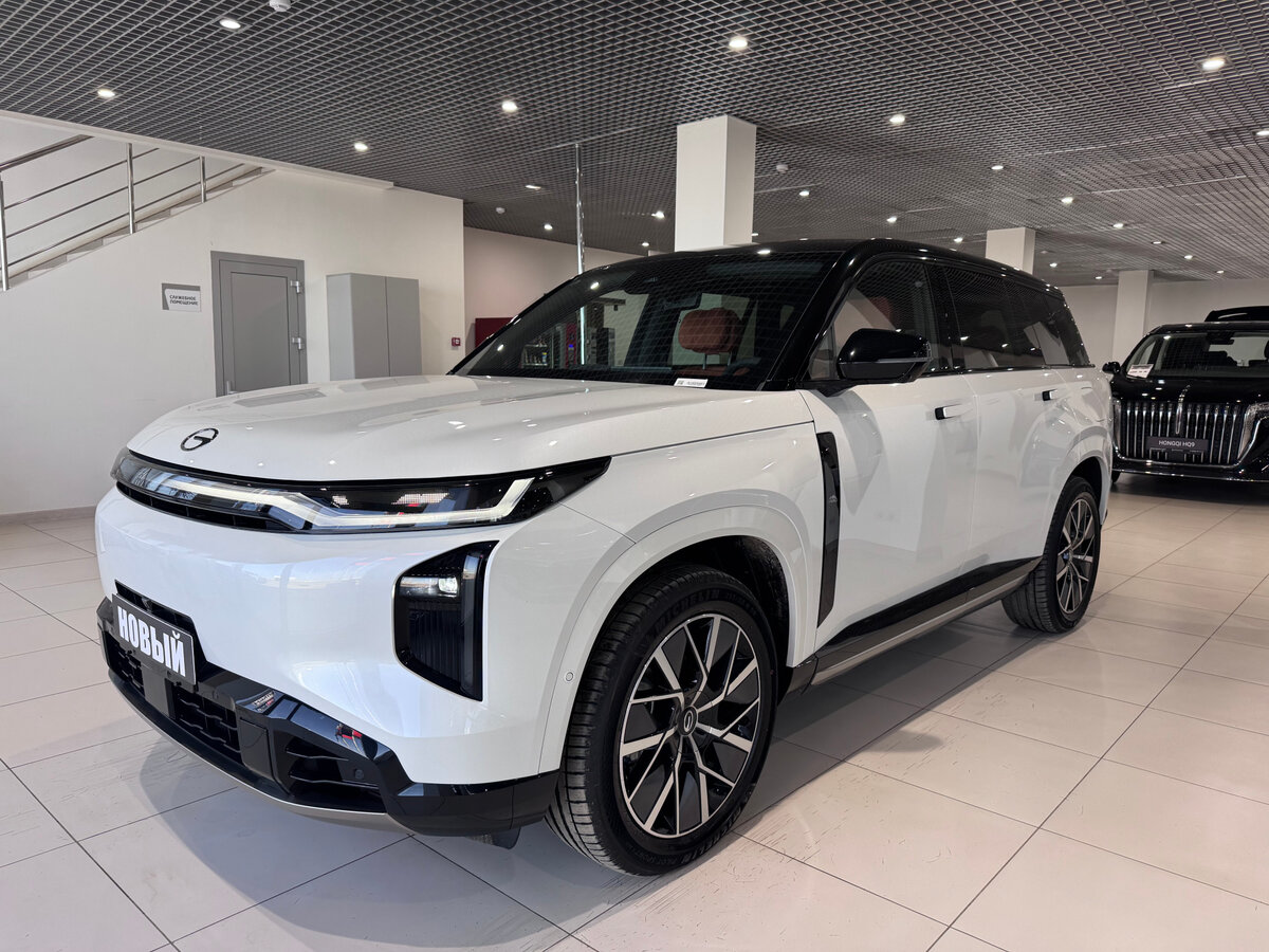 GAC S7