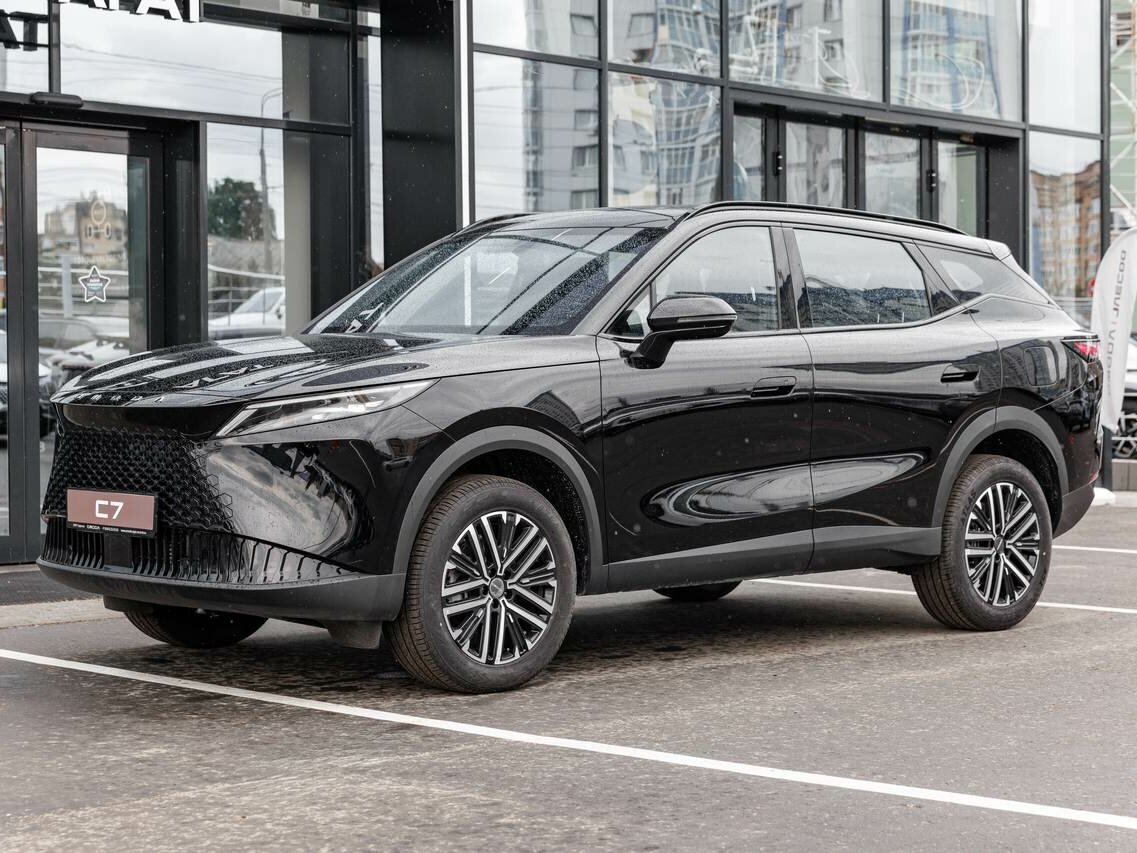 Omoda C7