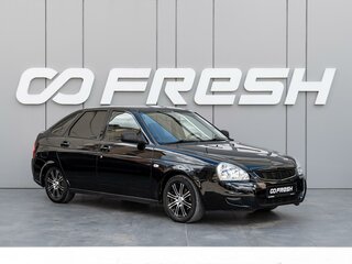 2010 Lada (ВАЗ) Priora I, чёрный, 399000 рублей, вид 1