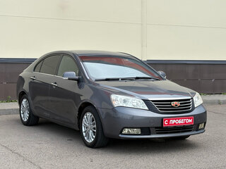 2014 Geely Emgrand EC7, серый, 456000 рублей, вид 1