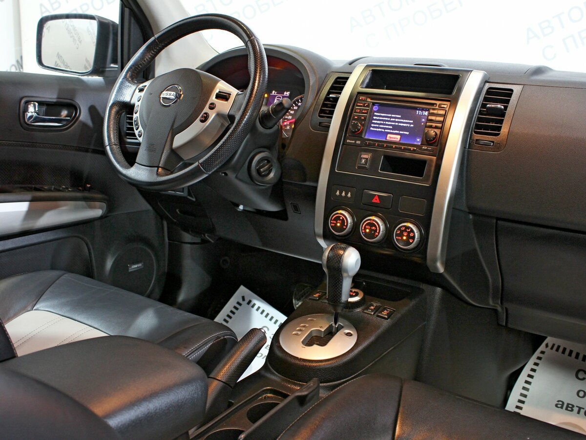 x trail t31 рестайлинг