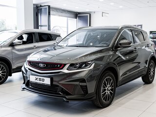 2025 Belgee X50, серый, 2479990 рублей, вид 1